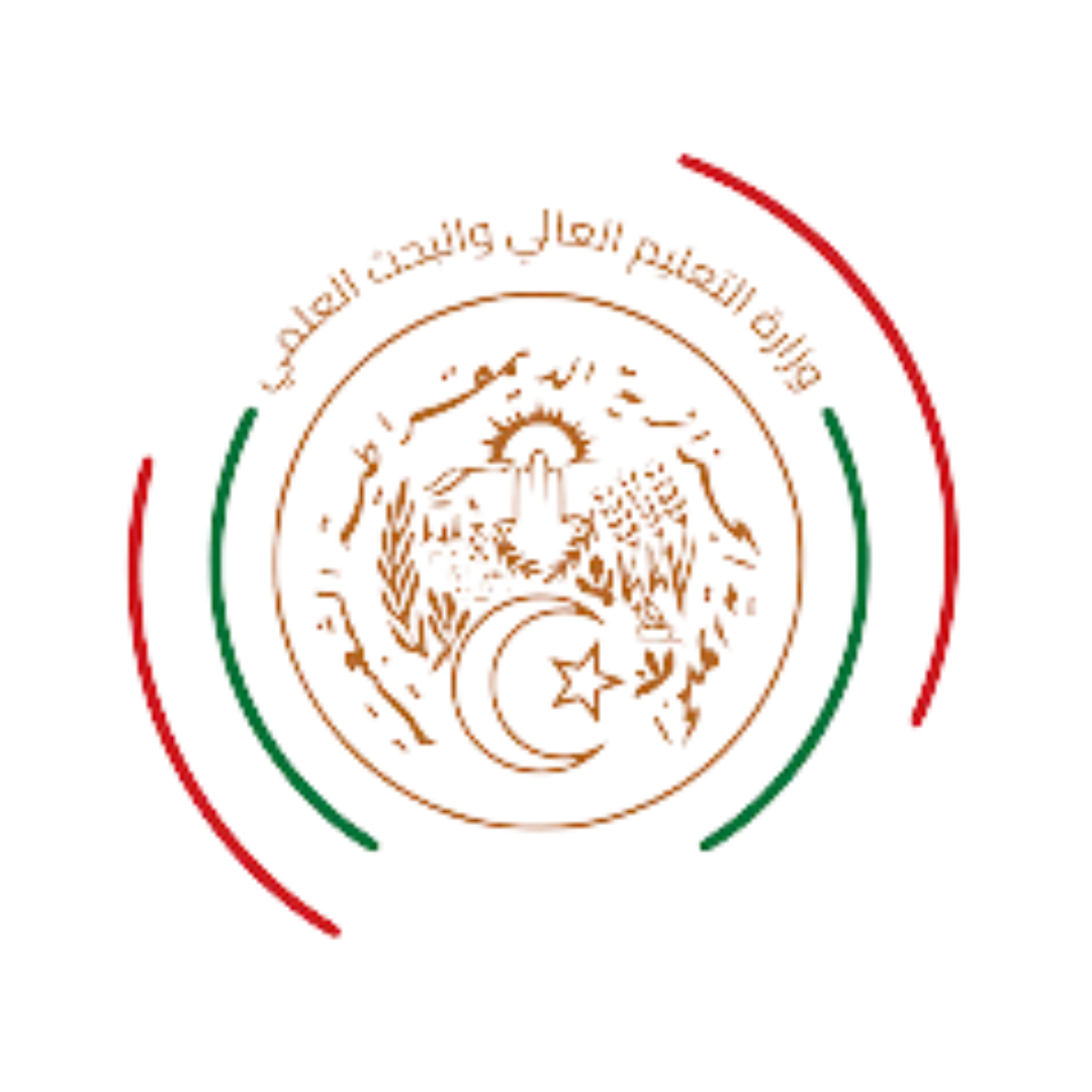 وزارة التعليم العالي والبحث العلمي