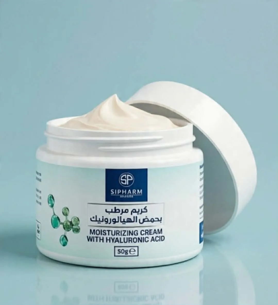 Hydra-Glow - Face Cream 💧⭐ ​(كريم المرطب - إشراقة النضارة)