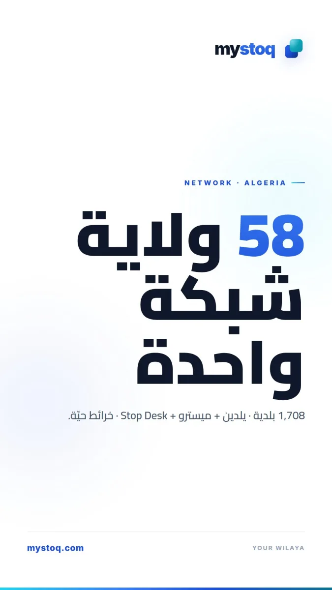 سماعات اذن عالية الجودة